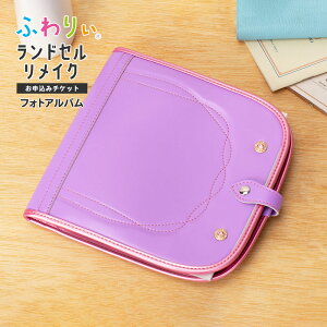 tHgAou\݃`PbgvyhZ[J[|郉hZCNzЂ̃hZOKIAo { Əj wj v[g N[m  Mt