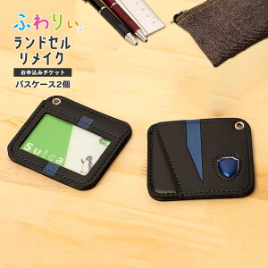 pXP[X2Zbgu\݃`PbgvyhZ[J[|郉hZCNzЂ̃hZOKI{ Əj wj v[g N[m  Mtg 