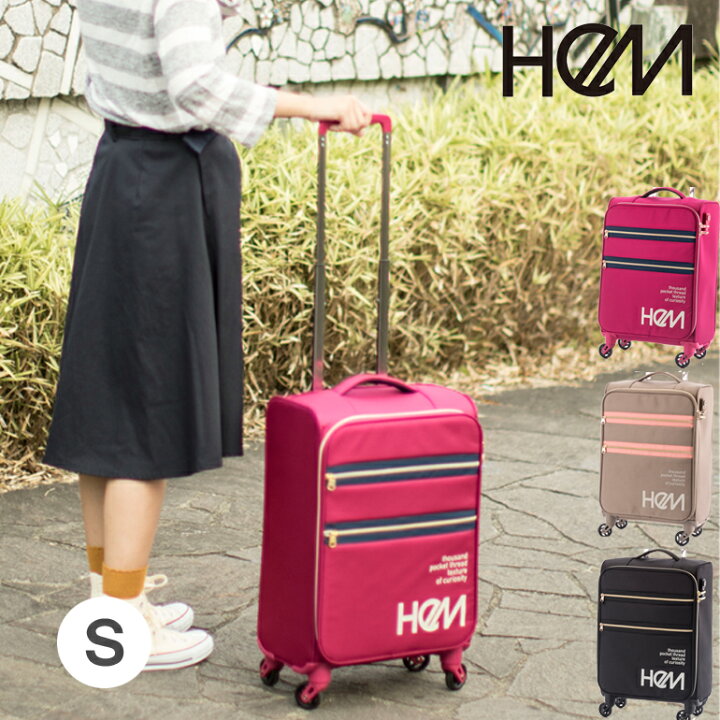お気に入り Hem ヘム スーツケース 機内持ち込み キャリーケース キャビンサイズ S リーベ ジッパー 小型 Tsaロック 超軽量4輪スーツケース 旅行かばん Riosmauricio Com
