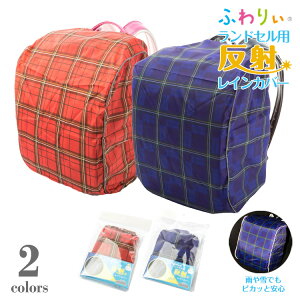 _ lR|Xւő ^ ӂ股hZ Ki [ CJo[]  w j̎q ̎q hZJo[ JJo[ Vv wN wN oZ ʊw w wj i