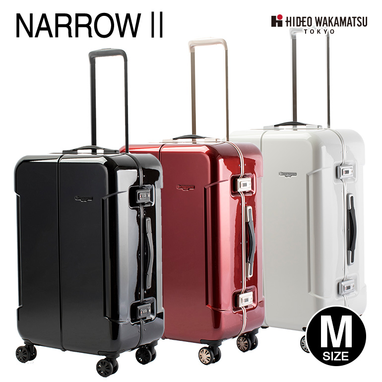 楽天市場】スーツケース Mサイズ 中型 ナロー2 ヒデオワカマツ 