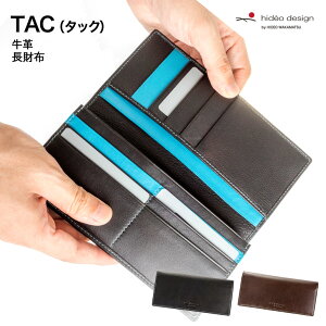 z TCt z am Y v HIDEO WAKAMATSU qfIJ}c ^bN jp U[ {v EHbg Mtg [ ubNyyMt_j3{oi[Qz yzynew_d19z