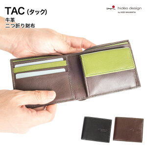 z TCt ܂z am Y v HIDEO WAKAMATSU qfIJ}c ^bN jp U[ {v EHbg Mtg [ ubNyyMt_j3{oi[Qz yzynew_d19z