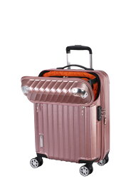 【フロントオープン | 1年間保証付】スーツケース メーカー正規品 [TRAVELIST モーメント Lサイズ] キャリーバッグ キャリーケース 軽量 軽い 静音 拡張 大型 TSAロック メンズ レディース 前開き 旅行 出張