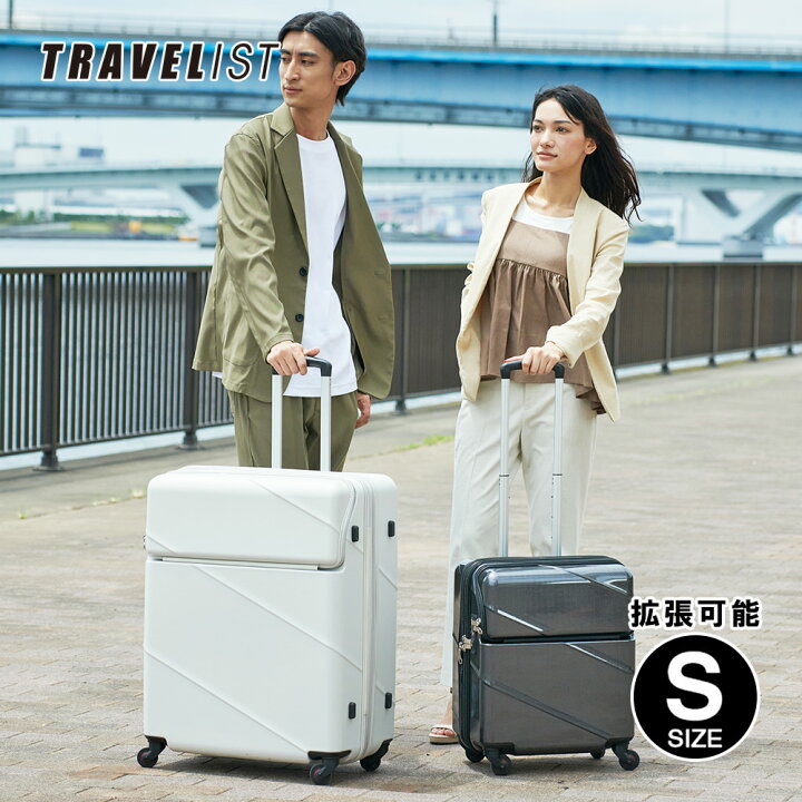 楽天市場】【到着後レビュー特典あり！】スーツケース 機内持込 拡張 