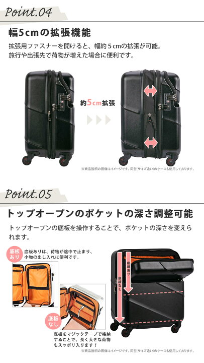 楽天市場】【到着後レビュー特典あり！】スーツケース 機内持込 拡張 