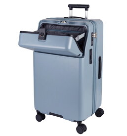 【安心のメーカー直販 | 3年間無償修理対応！】ワンタッチトップオープン スーツケース[TRAVELIST ファースト LLサイズ 100L] フロントオープン キャリーケース 軽量 軽い 静音 大容量 ストッパー ブレーキ 止まる 拡張 TSAロック ドリンクホルダー 海外 留学 出張 旅行