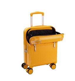 ＼SSサイズ新登場／【安心のメーカー直販 | 1年間保証付】スーツケース 正規品 [TRAVELIST アクセル SSサイズ Sサイズ Mサイズ] フロントオープン キャリーケース 機内持込 コインロッカー LCC ストッパー ドリンクホルダー メンズ レディース 拡張可能 軽量 軽い 静音 旅行