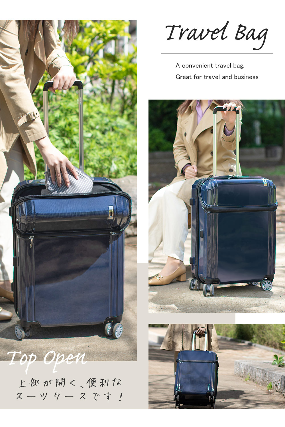 商品 スーツケース ｓサイズ 小型 ｓ フロントオープン 機内持ち込み 軽量 キャリーケース トップオープン TSAロック 旅行バッグ 8輪 