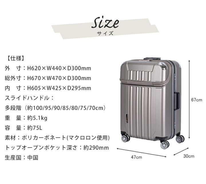 楽天市場】【楽天スーパーSALE☆30％OFF】トラベリスト フレームトップ  