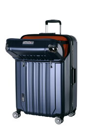 【安心のメーカー直販 | 1年間保証付】スーツケース 正規品 [TRAVELIST ニーズ LLサイズ] フロントオープン キャリーケース キャリーバッグ TSAロック フレーム 大容量 大型 軽量 軽い 静音 メンズ レディース ビジネス 防犯 容量 100L 国内 海外 上開き 出張 旅行