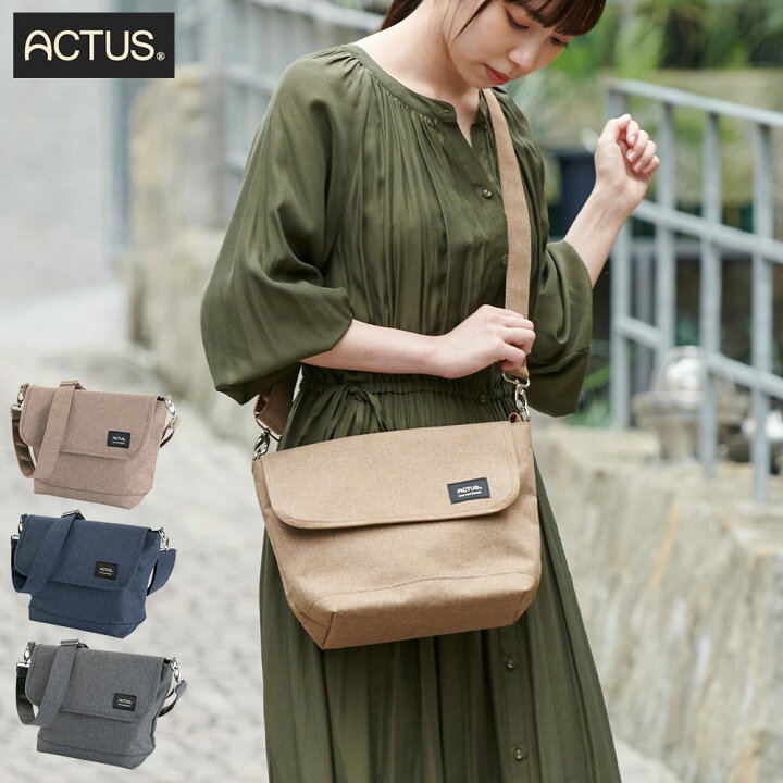楽天市場】ACTUS フラップショルダー ユニセックス デイリーバッグ 