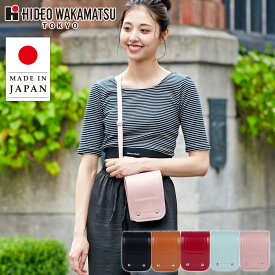 HIDEO WAKAMATSU クラリーミニショルダー 大人のランドセル型ショルダー ミニサイズ 男女兼用 レディース メンズ ユニセックス オールシーズン クラリーノ(R)エフ ブラック キャメル レッド ミント ピンクベージュ 協和 正規品 日本製