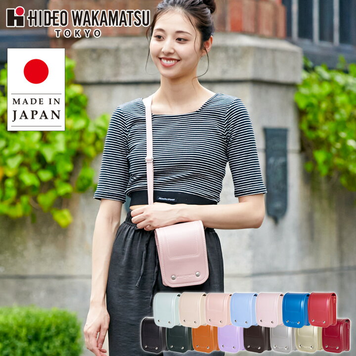 楽天市場】＼新色登場／HIDEO WAKAMATSU クラリーノ 【Leather-Style 