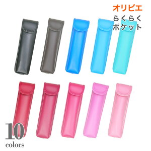 ӂ股hZ Ki [R[_[P[X] 10-12000