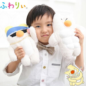 ӂ股ʂ݁@BIGʂ݁@ӂ股@ӂ股@hZ[J[a