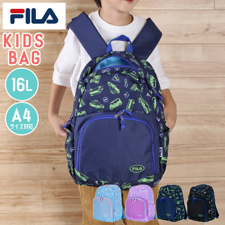 楽天市場】FILA 正規品 [サンディ キッズリュック 16L] フィラ ミニ 