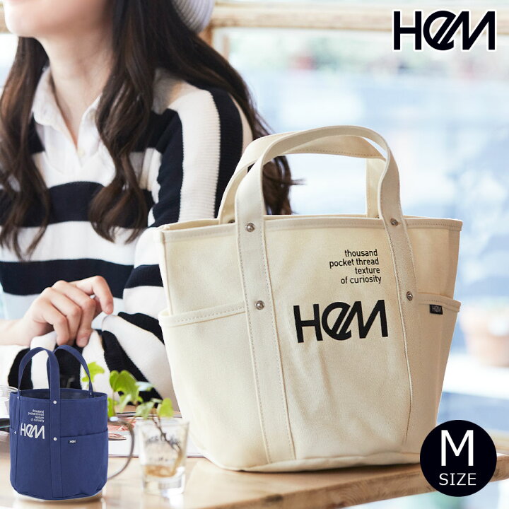 楽天市場】HeM 正規品 [トートバッグ アシェット Mサイズ] 帆布 通勤 