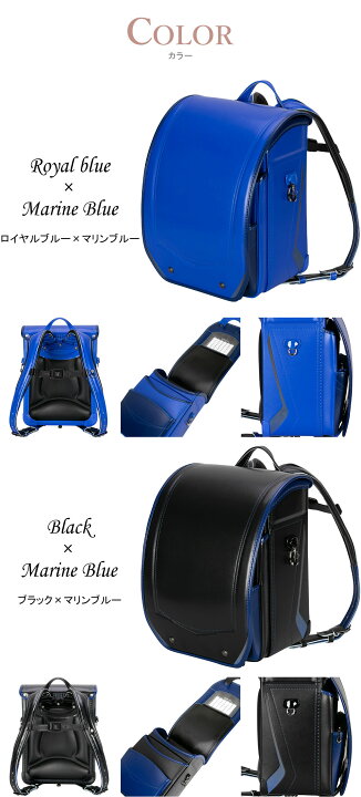 楽天市場】【ご購入特典付！メーカー公式】ふわりぃランドセル 正規品 