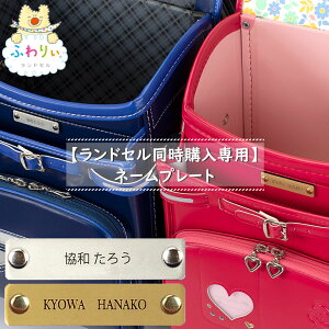 yhZwpzӂ股@l[v[g@@̎q@j̎q