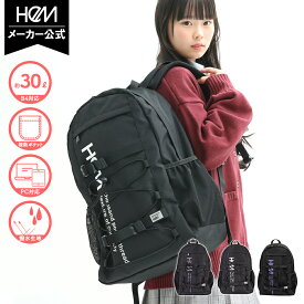 【安心のメーカー直販 | 正規品】HeM [ハイク デイパック 30L] スクバ スクールバッグ リュック スクールリュック 通学 中学生 高校生 女子高生 男子 メンズ レディース 撥水 大容量 軽量 軽い 推し活 プレゼント 入学祝い 卒業祝い