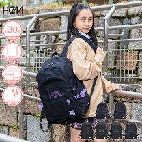 中学生通学リュック 中学生リュックサック ラクサック 学生カバン ラクサック リュック サック for school スクールバッグ 中学生 リュック サック リュックサック RAKUSACK ラクサック 通学カバン スクールバッグ 重さ軽減 多機能 レインカバー付き らくさっく 高さ45cm 幅30cm 厚さ16cm スクールバック 中学生 高校生 学校 登校