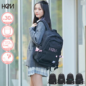 【30L | B4サイズ対応 | 撥水】HeM メーカー正規品 [レイ デイパック型] スクールリュック スクバ スクールバッグ 通学 中学生 高校生 女子高生 女子 女の子 男子 男の子 軽量 軽い 大容量 部活 タブレットPC ブランド