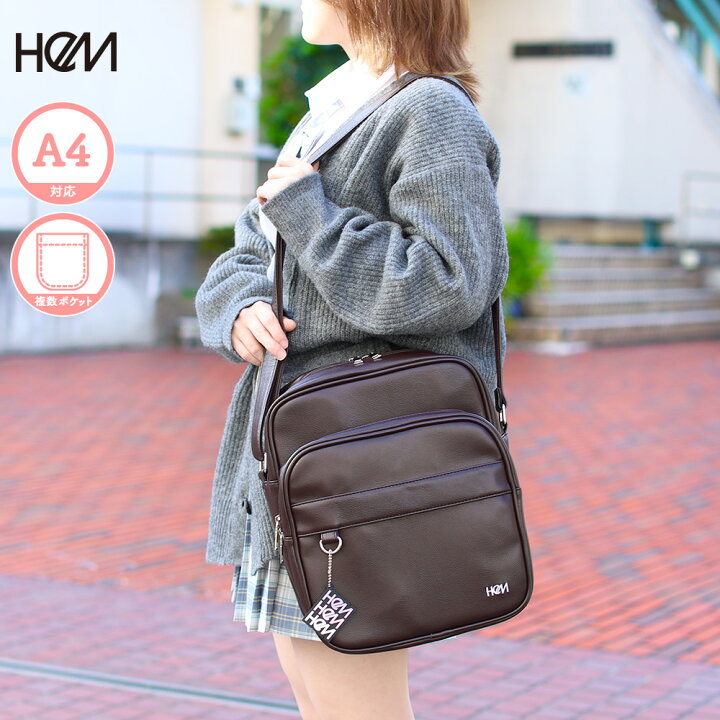 楽天市場】HeM 正規品 [合皮 ショルダーバッグ ボンド] スクバ  