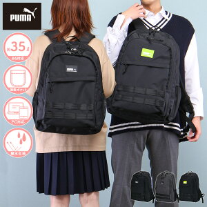 yv[gtIzv[} Ki [gK[ fCpbN^ 30L] PUMA ʊwp bN obO XN[obO XNo q jq uh w Z n obNpbN 