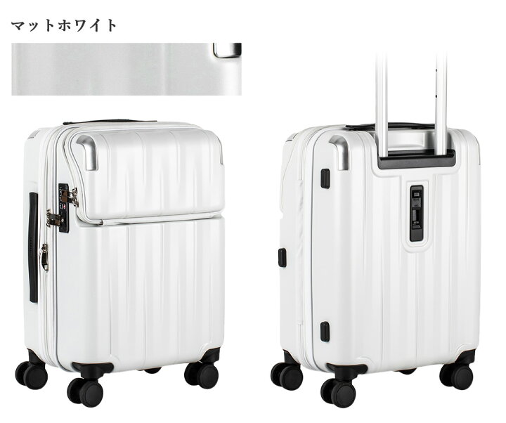 楽天市場】スーツケース 機内持ち込み フロントオープン 中型 Sサイズ トップオープン レスト ストッパー付き 拡張機能付き TSAロック トラベリスト ブレーキ車輪搭載 キャスターストッパー ストップ 止まる キャビンサイズ 上開き 機内持込 キャリーケース【送料無料/1年 ... 楽天市場】スーツケース 機内持ち込み フロントオープン 中型 Sサイズ トップオープン レスト ストッパー付き 拡張機能付き TSAロック トラベリスト ブレーキ車輪搭載 キャスターストッパー ストップ 止まる キャビンサイズ 上開き 機内持込 キャリーケース【送料無料/1年 ...