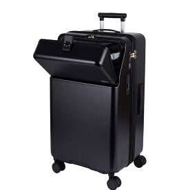 【安心のメーカー直販 | 3年間無償修理対応！】ワンタッチトップオープン スーツケース[TRAVELIST ファースト LLサイズ 100L] フロントオープン キャリーケース 軽量 軽い 静音 大容量 ストッパー ブレーキ 止まる 拡張 TSAロック ドリンクホルダー 海外 留学 出張 旅行