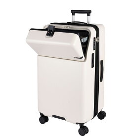 【安心のメーカー直販 | 3年間無償修理対応！】ワンタッチトップオープン スーツケース[TRAVELIST ファースト LLサイズ 100L] フロントオープン キャリーケース 軽量 軽い 静音 大容量 ストッパー ブレーキ 止まる 拡張 TSAロック ドリンクホルダー 海外 留学 出張 旅行
