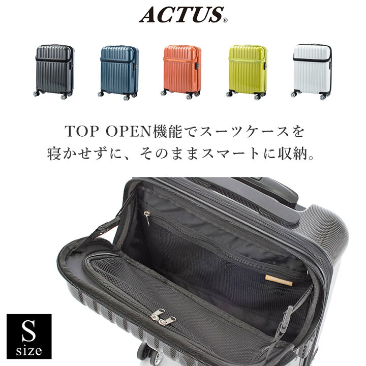 楽天市場】着後レビュー特典 機内持込 キャリーケース 小型 Sサイズ  