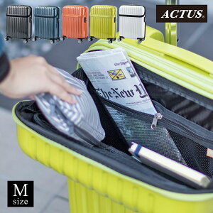 スーツケース トップオープン　Mサイズ　中型 軽量 アクタス　topopen トップス　トップオープンジッパーハード ACTUS TSAロック 旅行バッグ トランク 鏡面4輪 【送料無料/1年保証】