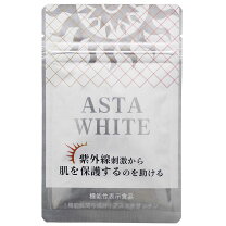 楽天市場】飲む日焼け止め アスタリフトの通販