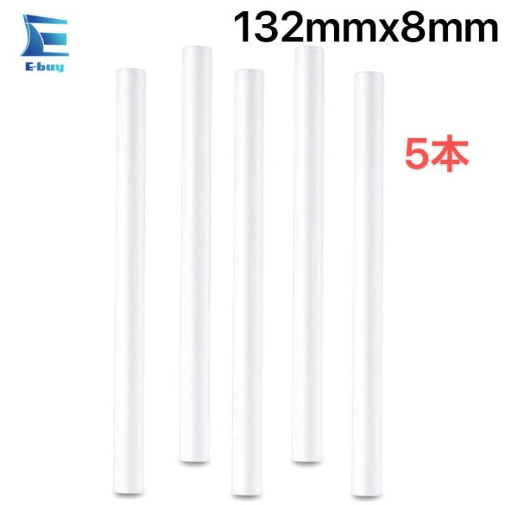 楽天市場】加湿器 フィルター 交換用 5本セット 綿棒 卓上 USB わた コットン 棒 給水 芯 超音波式 コットンフィルター 給水芯 コットンバー 卓上 オフィス 車載 給水芯棒 132×8 : USBメモリIKYUWA楽天市場店 楽天市場】加湿器 フィルター 交換用 5本セット 綿棒 卓上 USB わた コットン 棒 給水 芯 超音波式 コットンフィルター 給水芯 コットンバー 卓上 オフィス 車載 給水芯棒 132×8 : USBメモリIKYUWA楽天市場店