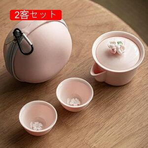 煎茶道具 急須」の人気商品一覧・価格比較 - 価格.com