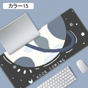 }EXpbh 킢  }EXpbh ` I 傫TCY }EXpbh t[ p\R PCp fXN}bg ~ ϋvǂ 900*400*3mm Q[~O܂