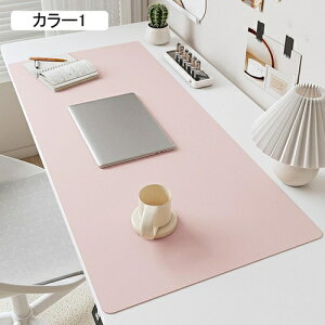 �L�[�{�[�h�}�b�g �Q�[�~���O �f�X�N�}�b�g �w�K�� �}�E�X�}�b�g �p�\�R�����Ӌ@�� �Q�[�~���O�}�E�X�p�b�h ����^ �p�\�R���}�b�g �J���[ �@���� �I�t�B�X�f�X�N�}�b�g ��i �������₷��