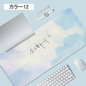 ��^ �Q�[�~���O �}�E�X�p�b�h ��^�}�E�X�p�b�h �I�[���V�[�Y�� �� �~ �f�X�N�}�b�g �Q�[�~���O�}�E�X�p�b�h �L�[�{�[�h�p�b�h �h�� ����~�� �ϋv�� ������� �}�E�X�p�p�b�h 570*330*3m