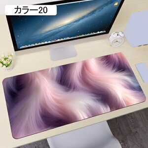 �ϋv�����ǂ� �J���[ 300*700*3mm �}�E�X�p�b�h ��^�Q�[�~���O�}�E�X�p�b�h����3mm �I�t�B�X ����p ������� �h�� ���h�~ ����~�߃S���� �}�E�X�̐����x���オ�� ���w���}�E�X�Ή�