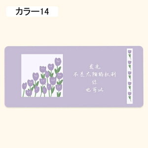 ��^ �Q�[�~���O �J���[ �}�E�X�p�b�h ��^�}�E�X�p�b�h �I�[���V�[�Y�� �� �~ �f�X�N�}�b�g 900*400*3mm �Q�[�~���O�}�E�X�p�b�h �L�[�{�[�h�p�b�h �h�� ����~�� �ϋv�� ������� �}�E