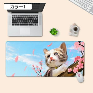 �k���� ������� ����^�}�E�X�p�b�h �n�[�h �Q�[�~���O ���U�[�� �f�X�N�}�b�g �Q�[�~���O�}�E�X�p�b�h �傫�� ��^ �� ���炩 900*400*3mm ��^�}�E�X�p�b�h �J���t�� ��^ �J���[ �f