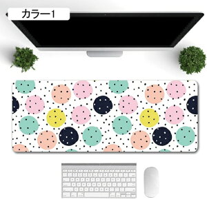 �k���� ������� ����^�}�E�X�p�b�h �n�[�h �Q�[�~���O �J���[ ���U�[�� �f�X�N�}�b�g �Q�[�~���O�}�E�X�p�b�h 900*400*4mm �傫�� ��^ �� ���炩 ��^�}�E�X�p�b�h �J���t�� ��^ �f