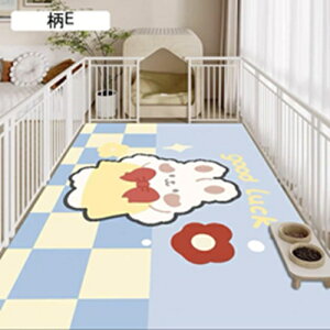 ybg}bg ׂ~ pvc  J[ybg PUU[ Ȃ }bg ^ Lp  t[O tA}bg ޗ\h g[Ή pvc ی Rh~ 唻 P[Wp mF