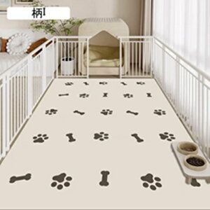 ybg}bg ׂ~ pvc  J[ybg PUU[ Ȃ }bg ^ Lp  t[O tA}bg ޗ\h g[Ή pvc ی Rh~ 唻 P[Wp mF