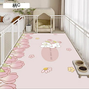 ybg}bg ׂ~ pvc  J[ybg PUU[ Ȃ }bg ^ Lp  t[O tA}bg ޗ\h g[Ή pvc ی Rh~ 唻 P[Wp mF