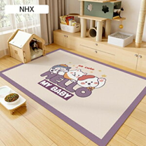 ybg}bg ׂ~ t[OJ[ybg PUU[ PVC @ h~ h gCV[g  GR  JԂg  V VL ybgtFXET[NEP[W