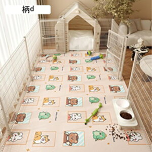 ybg}bg gC~}bg t[OJ[ybg 􂦂 L  ybgp h}bg  ׂ~ hLhJr hۉ 唻TCY t[Jbg ^p P[Wp  j 