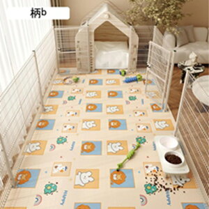 �y�b�g�}�b�g �g�C�����~���}�b�g �t���[�����O�J�[�y�b�g �􂦂� �L �� �y�b�g�p �h���}�b�g ���� ���ׂ�~�� �h�L�h�J�r �h���ۉ� �唻�T�C�Y �t���[�J�b�g ��^���p �P�[�W�p ���� ��j 